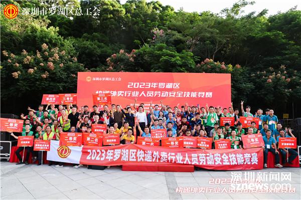 30536953_7adcf1d7-00a3-4942-aa23-967d3db67de2_batchwmcopy.jpg