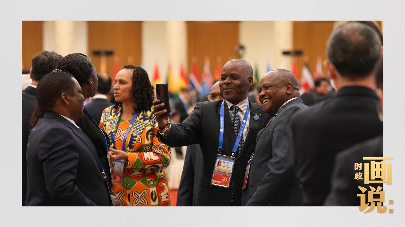 监制丨申勇 全宇虹摄影丨李晋制作丨陈括 张晶 谢薇婧 李璐 王海涵