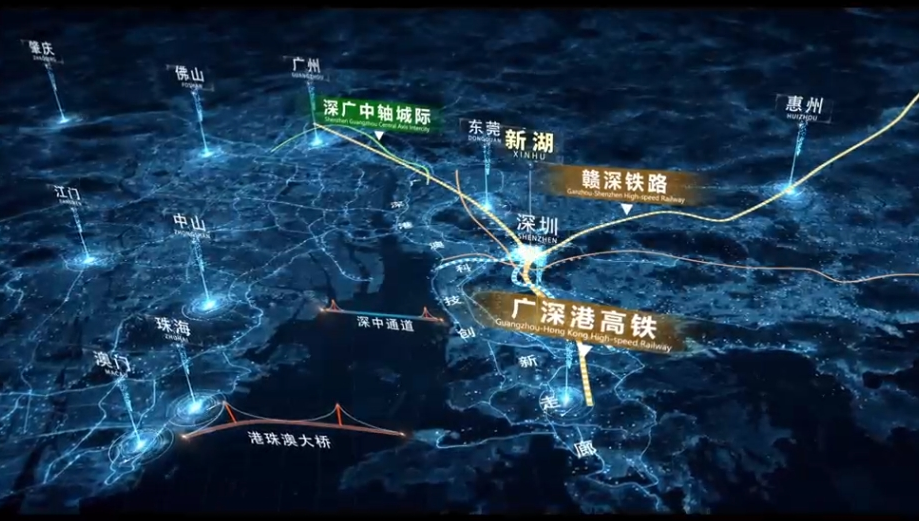 1分33秒 带您欣赏《田园都市 科学新湖》
