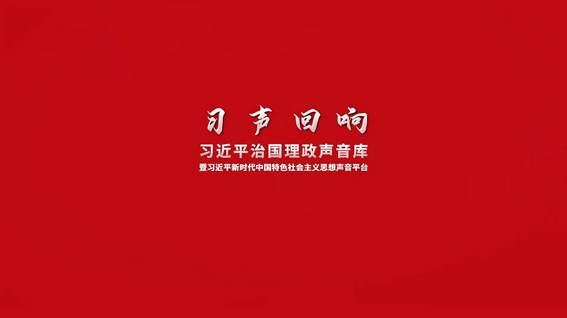 怎么样能让自己声音变自信 30546582_65df933b-4974-43cd-b68f-9e13fa9f4661.png