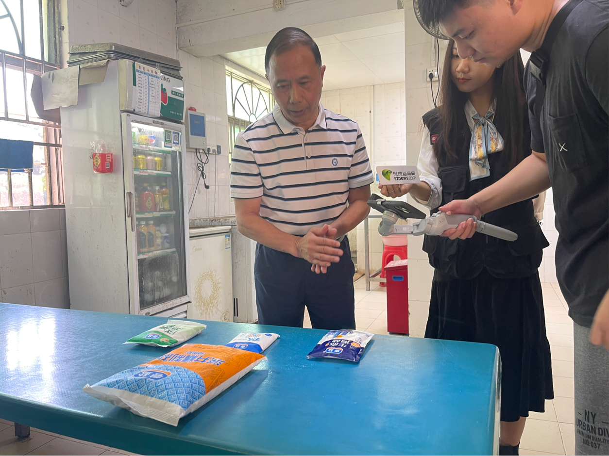市人大代表陆华及大鹏新区政协委员刘益清参加了本次活动.