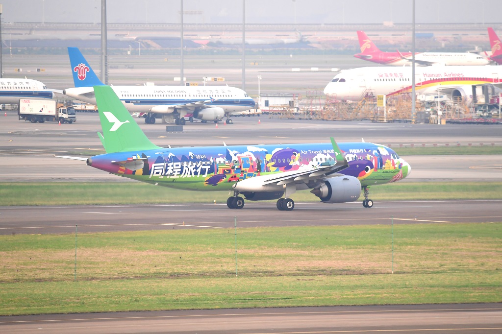 湖南航空迎来深圳首秀深圳64南京航线成功首航