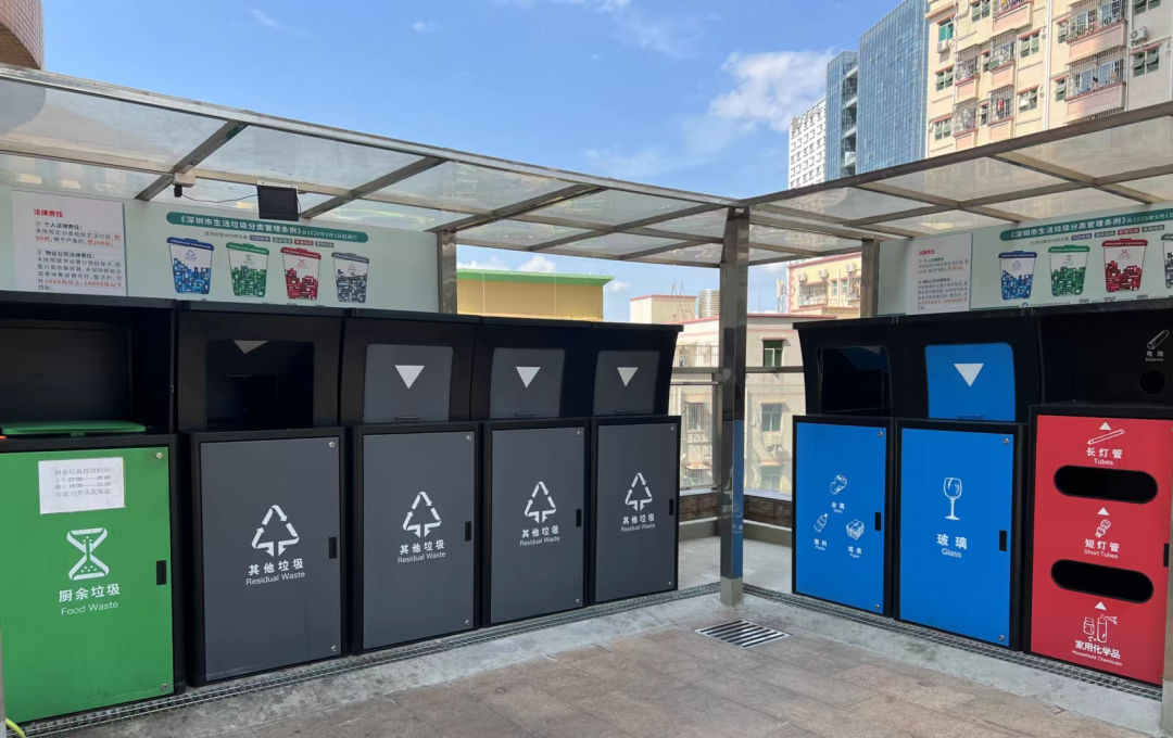 十佳名单出炉2023年宝安区最美垃圾分类投放点评选结果公布