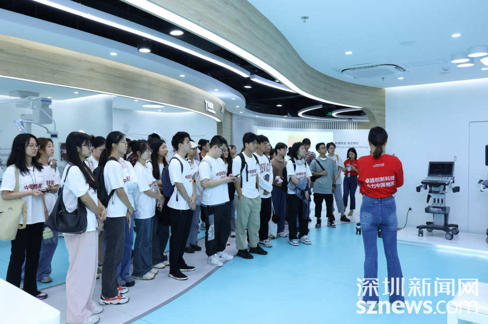 迈瑞动物医疗携手华南农大宠物行业协会分会庆祝第14个中国兽医日_深圳新闻网