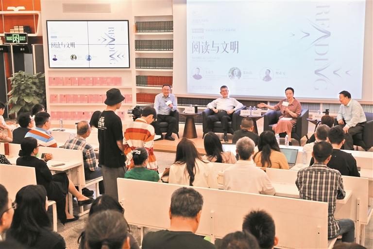 2023深圳读书论坛“在历史的天空下”高端对话举办 阅读作为引擎促进了深圳文化建设