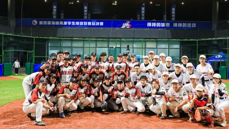台湾教练扎根深圳17年 棒球梦、创业梦都生根发芽