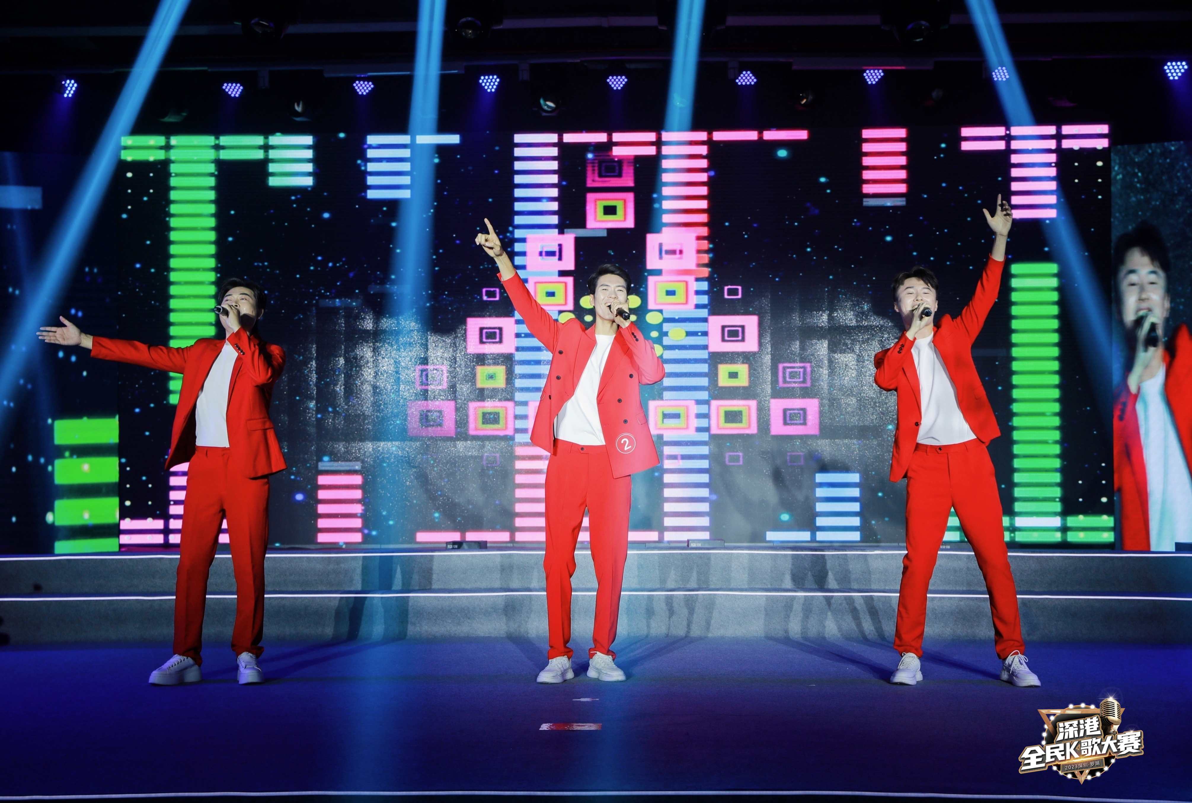 2023深圳罗湖深港全民k歌大赛圆满落幕
