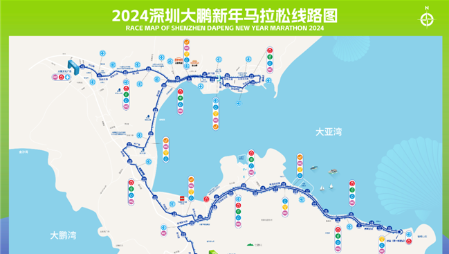 开始报名！2024深圳大鹏新年马拉松比赛路线发布