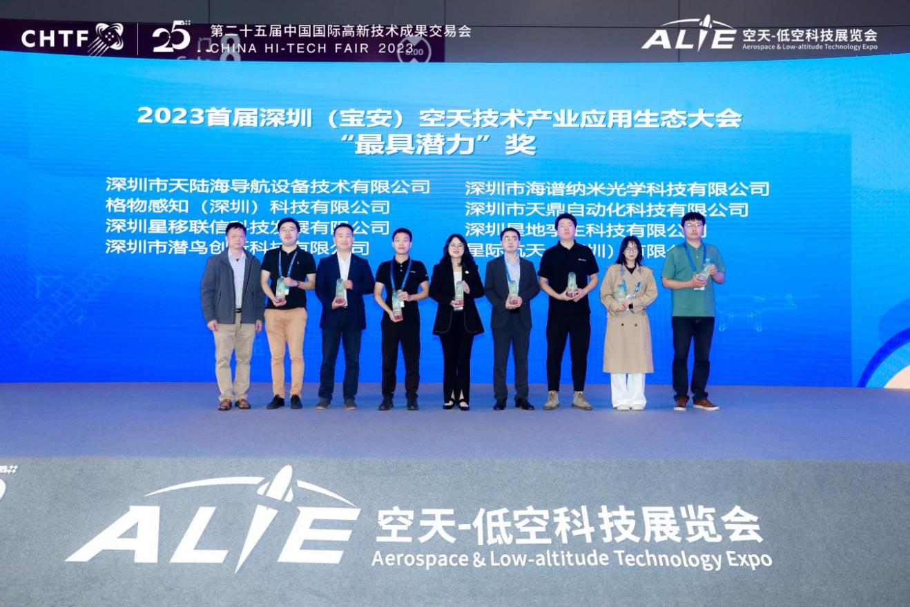 深圳科技公司怎么选？童欣科技研发谈技术研发、技术服务与数字化落地