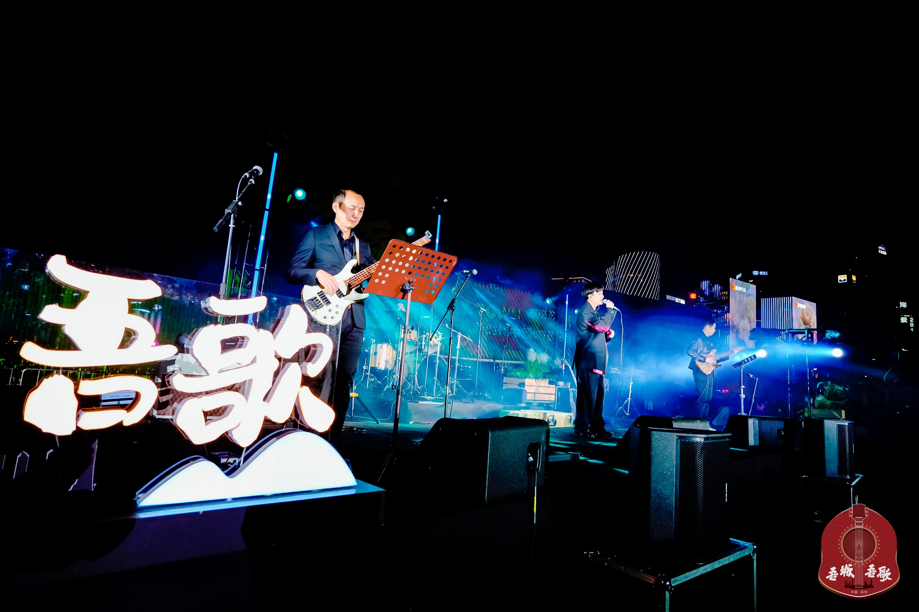 这个夜晚音浪如潮吾城吾歌19位音乐人唱响民谣之夜