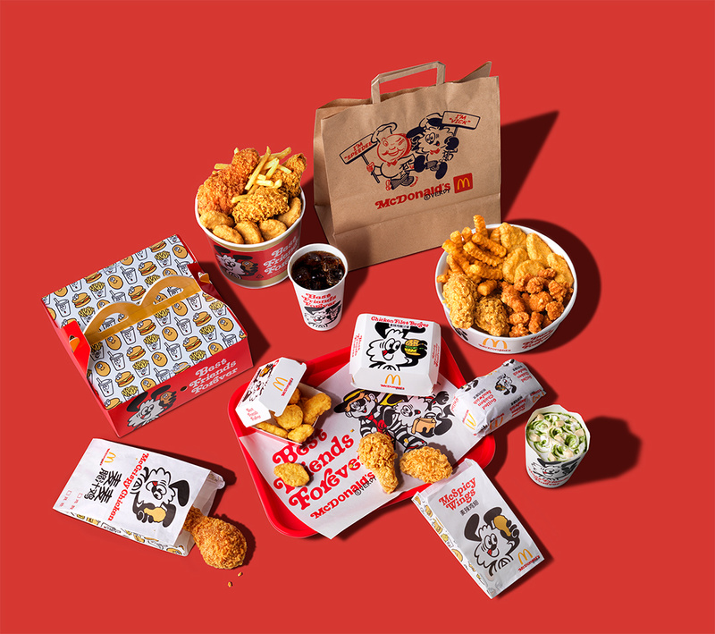 麦当劳携手国际设计师VERDY，潮流联名诠释美味与友谊