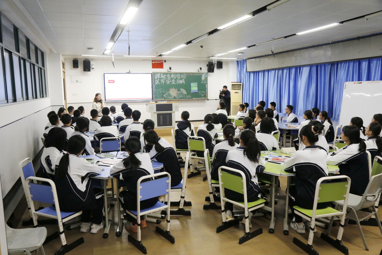 红岭中学(红岭教育集团)高中部举办教学成果展示会