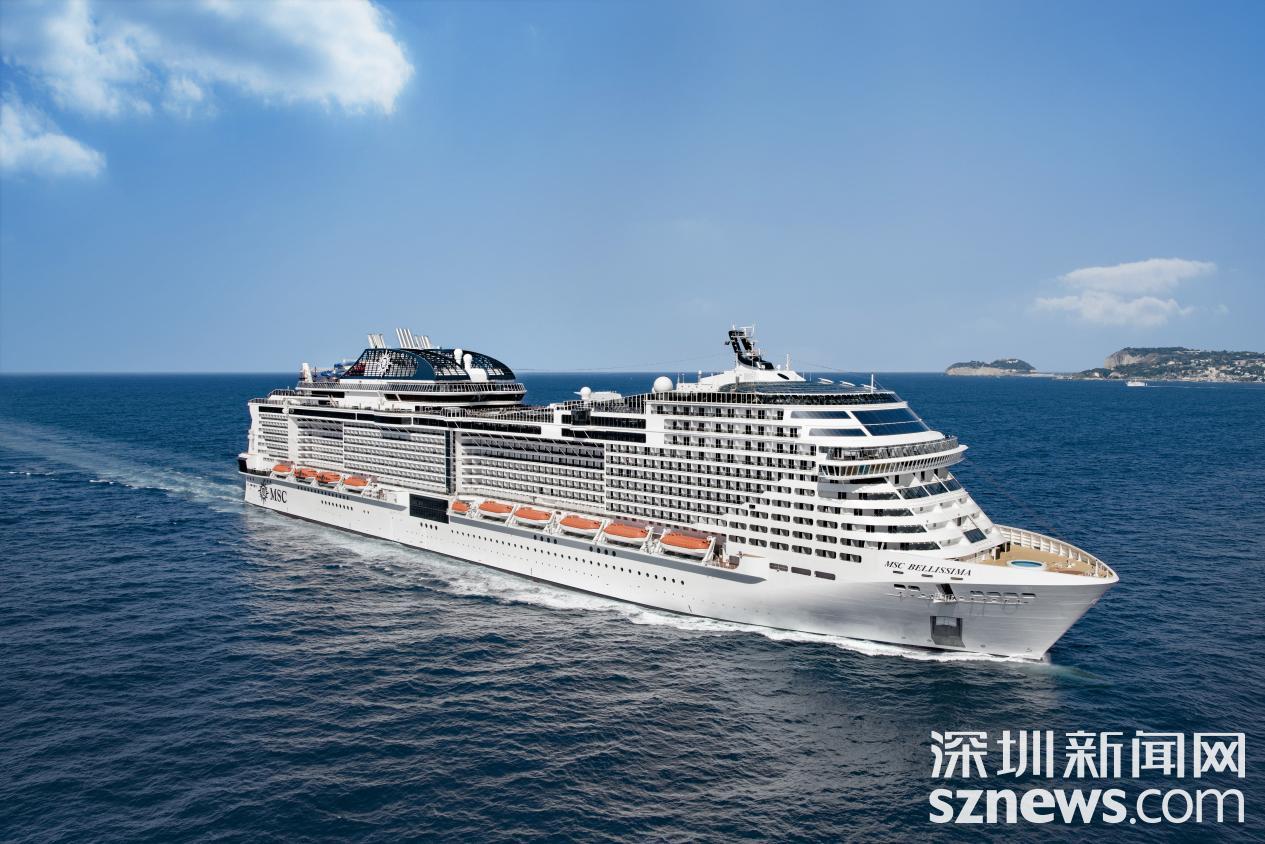 亚洲旗舰msc荣耀号明年将靠泊深圳邮轮母港