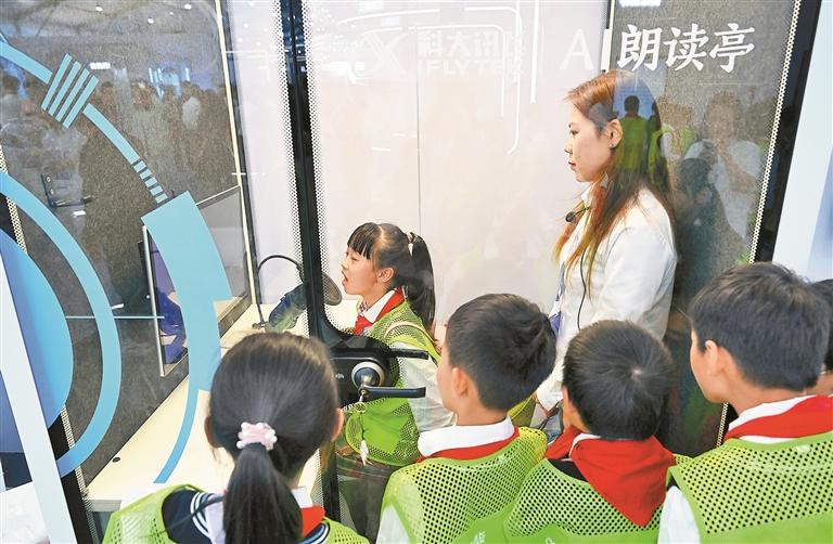 深圳先进院与联合信息签约成立“教育人工智能”联合实验室 AI赋能教育数字化转型