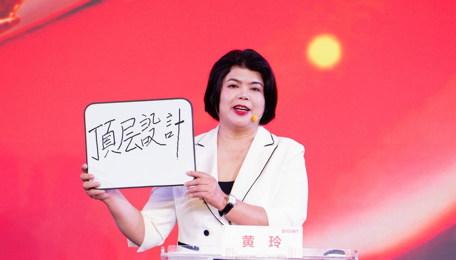 深圳市方志馆原馆长黄玲：深圳应该充分发挥弘扬红色文化的先锋作用