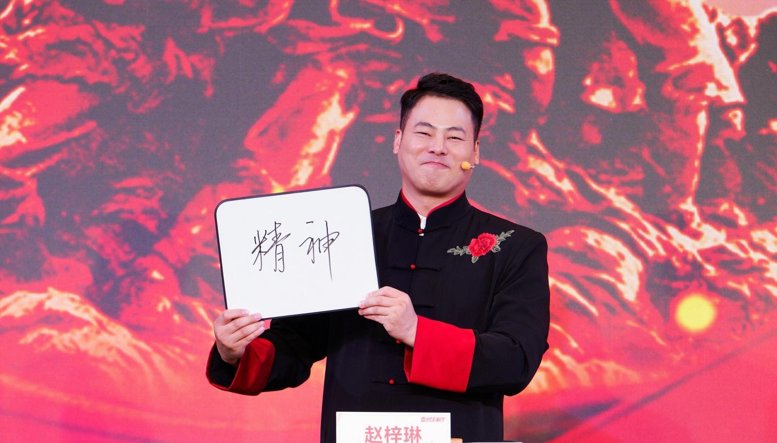 深圳市政协委员赵梓琳 ：传递东江纵队“好故事” “寓教于乐”很重要