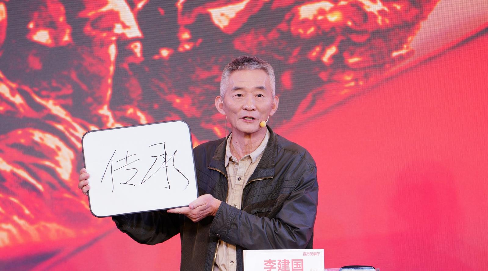 市东江纵队粤赣湘边纵队研究会会长李建国：将东纵文化打造成深圳红色精神的内涵