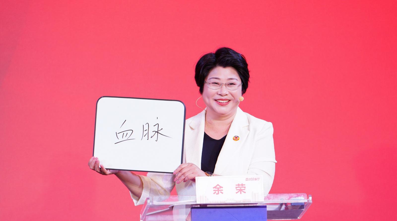 深圳坪山区政协常委余荣：传承和弘扬东纵文化，我们责无旁贷