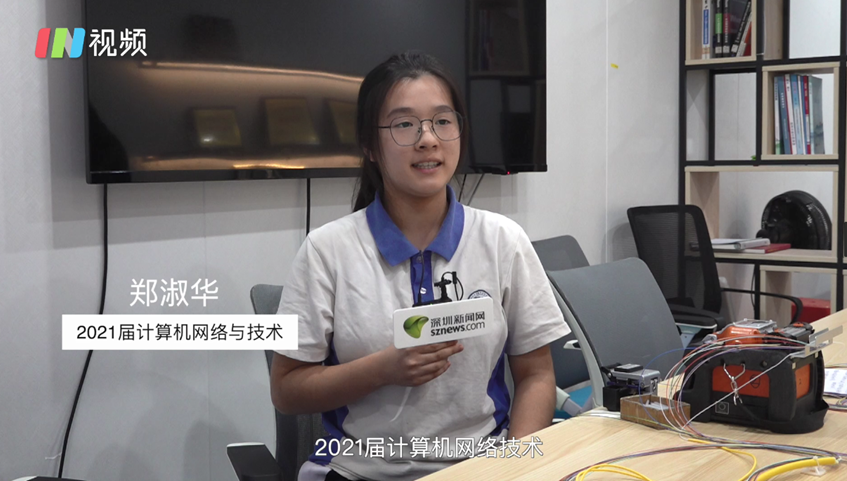 我是职教人（22）| 技能大赛获奖选手郑淑华：坚持本心，每个人都可以活出自己的精彩