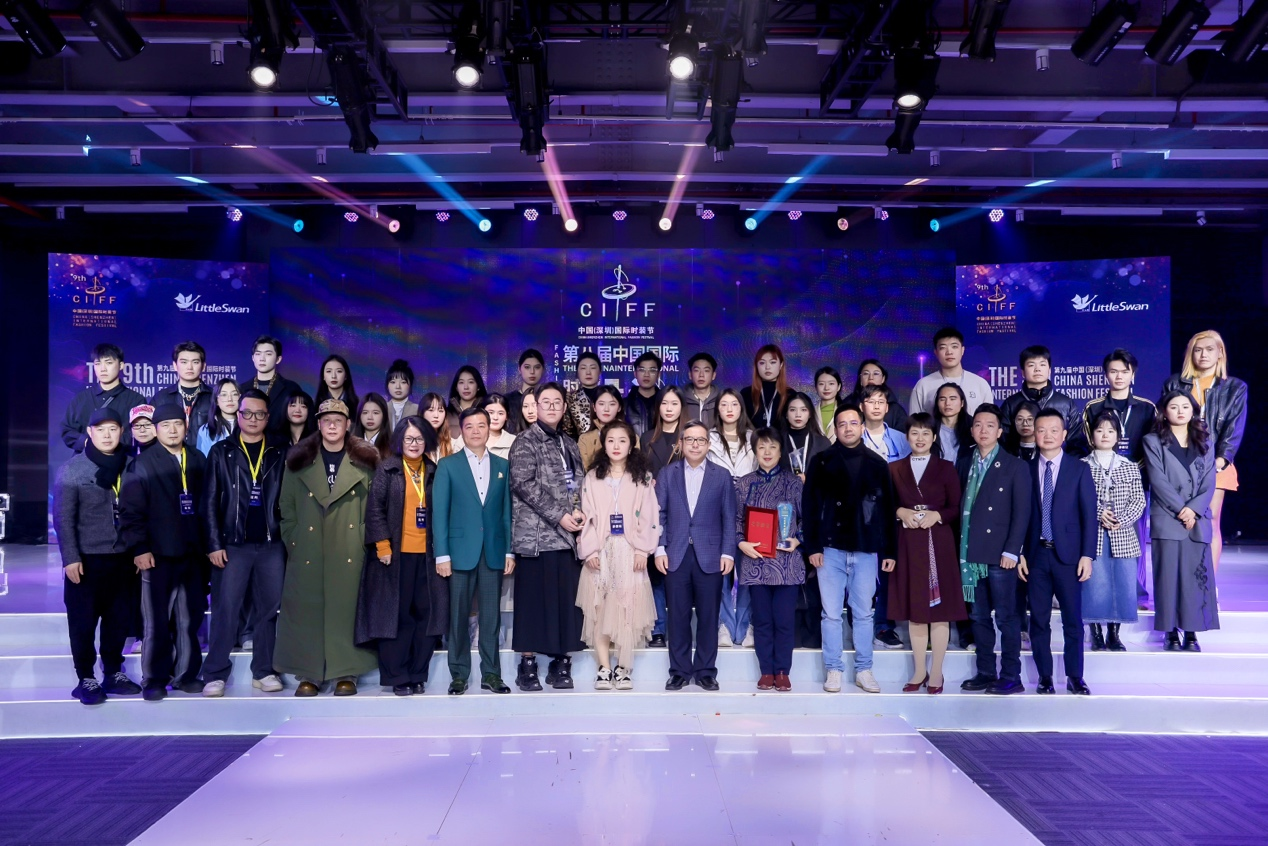第八届中国国际时装设计创新作品大赛结果出炉 作品《逾恒至相》夺魁