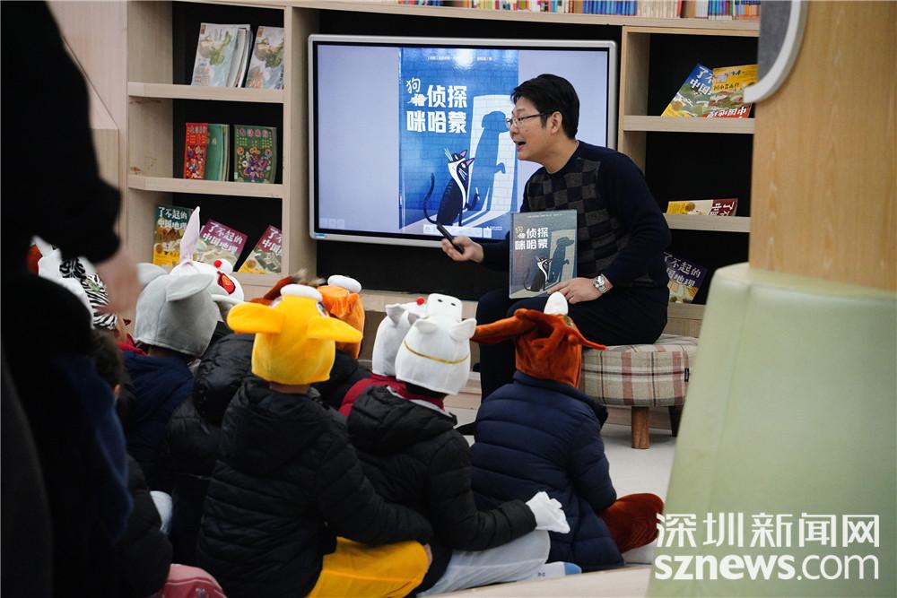 百仕达小学举行第八届图书馆嘉年华