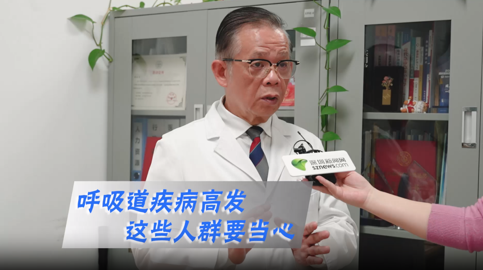 急性呼吸道疾病居高不下 乙流又上热搜！医生提醒：这些人群要注意