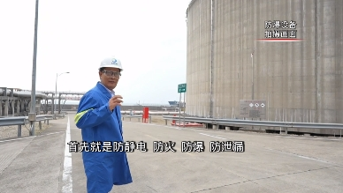 多举措完善安全管理体系，守住危险化学品领域安全底线