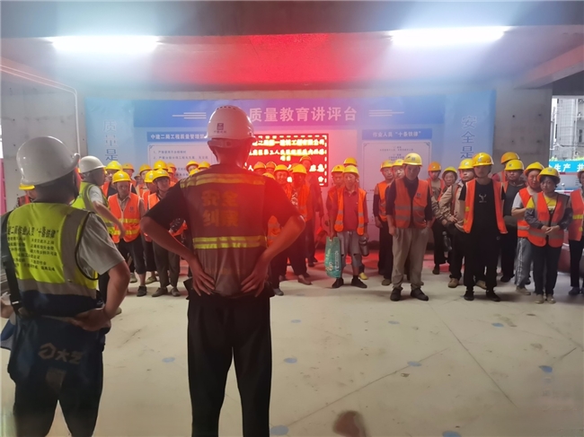 "90后"安全员戴宝林:安全无小事,事事必安全_深圳新闻网