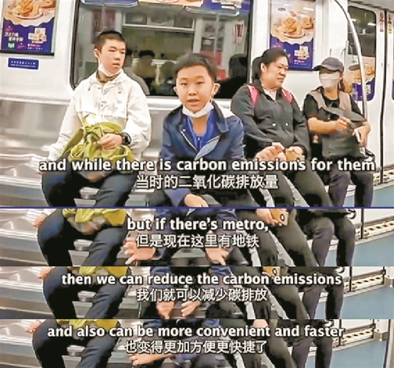 外国友人在地铁偶遇深圳小孩 全英文交流视频刷屏获赞无数 深圳小孩哥是怎样秀到歪果仁的