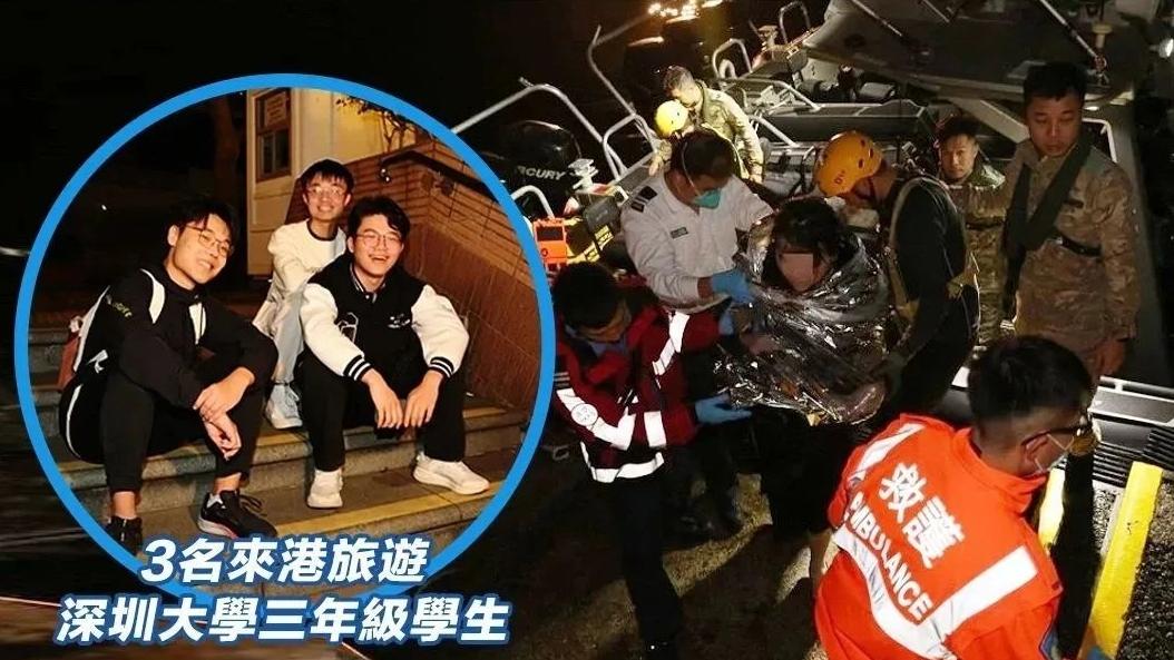 在香港救人的三名深大学生，找到了！他们这样说……