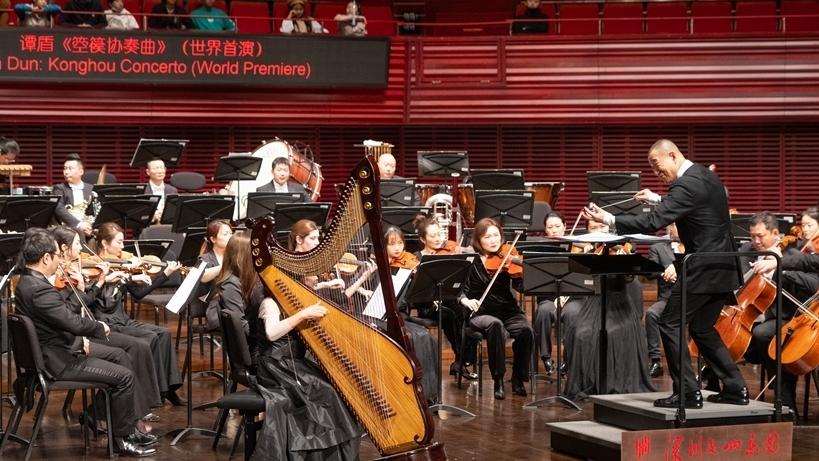 奏响深圳之音！谭盾执棒开启“上善若水”《箜篌协奏曲》完成世界首演