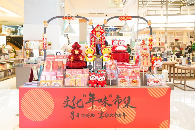 新春将至！深圳书城70项活动陪你过个“中国年”