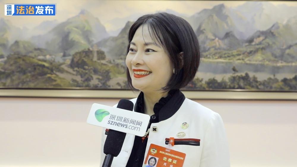 2024深圳两会|授人以渔 政协委员建议创新“百千万工程”帮扶方式