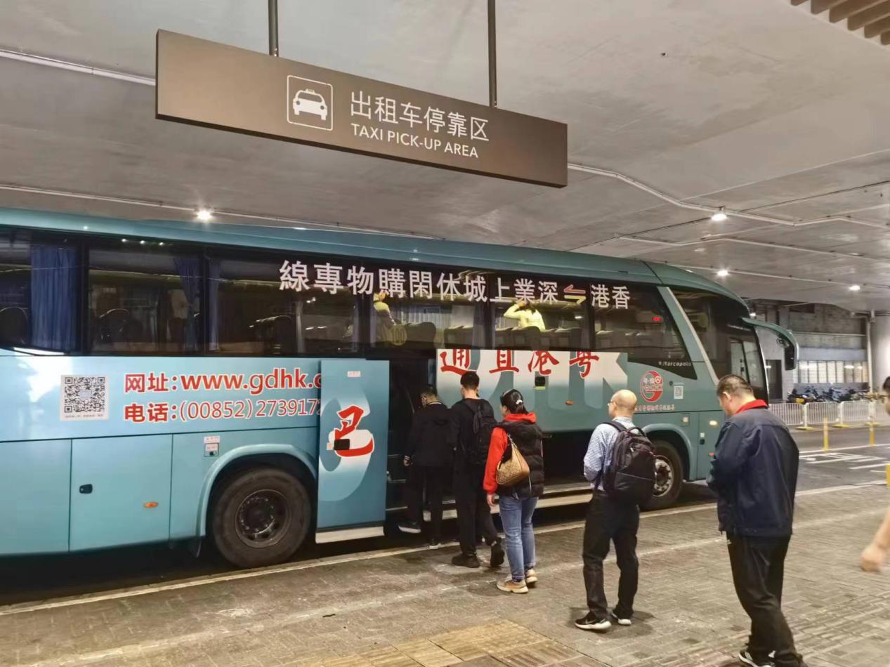 深业上城深港直通巴开通,"双向奔赴"齐迎新春