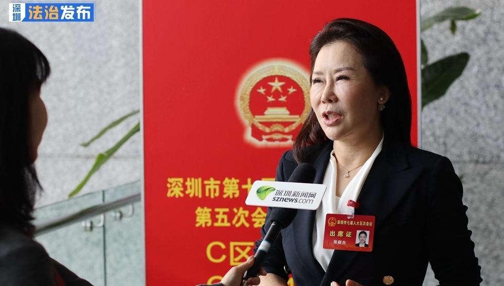 2024深圳两会|向人工智能借力 将法官从辅助性事务中解放出来