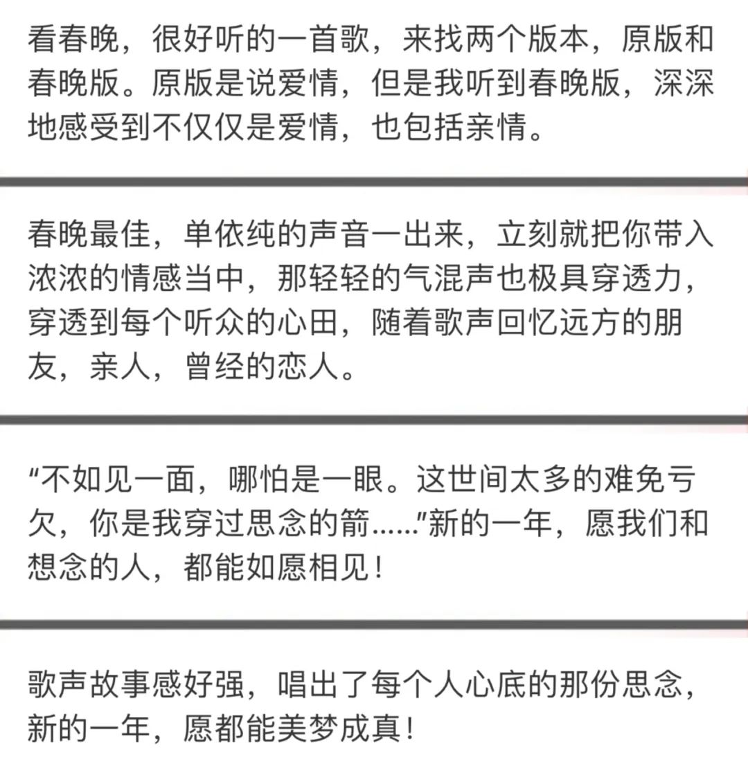 4e83473189652f241bcd992d3a17bbbf_640_wx_fmt=jpeg&wxfrom=5&wx_lazy=1&wx_co=1.jpg