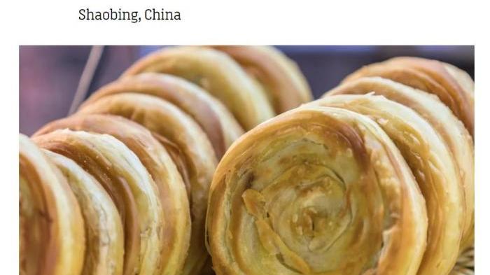 火出圈！中国烧饼入选世界上最好吃的50种面包