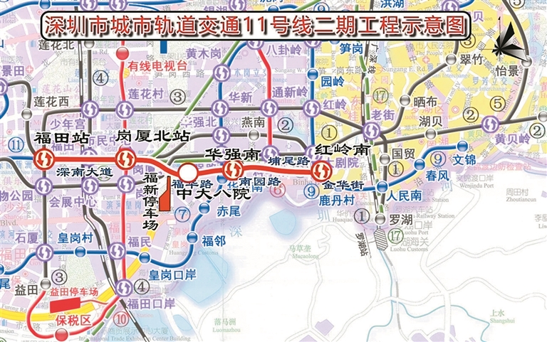 深圳地铁线路11号线图片
