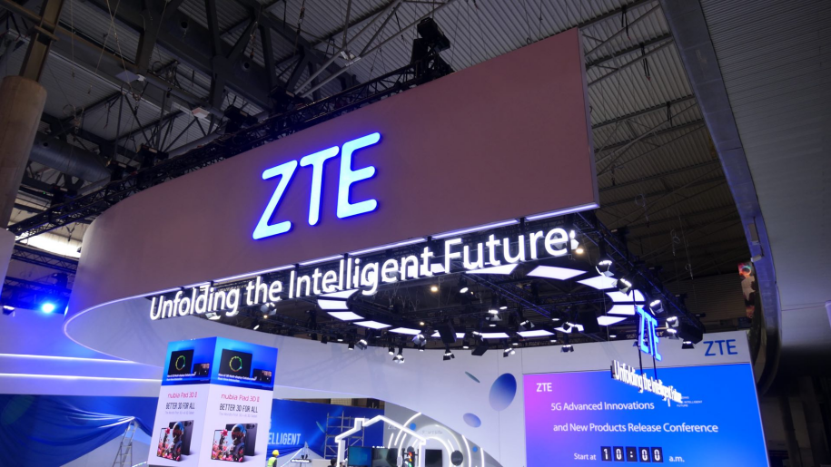 极效,绿色,智能,中兴通讯将携多款重磅数智新品亮相mwc2024_深圳新闻