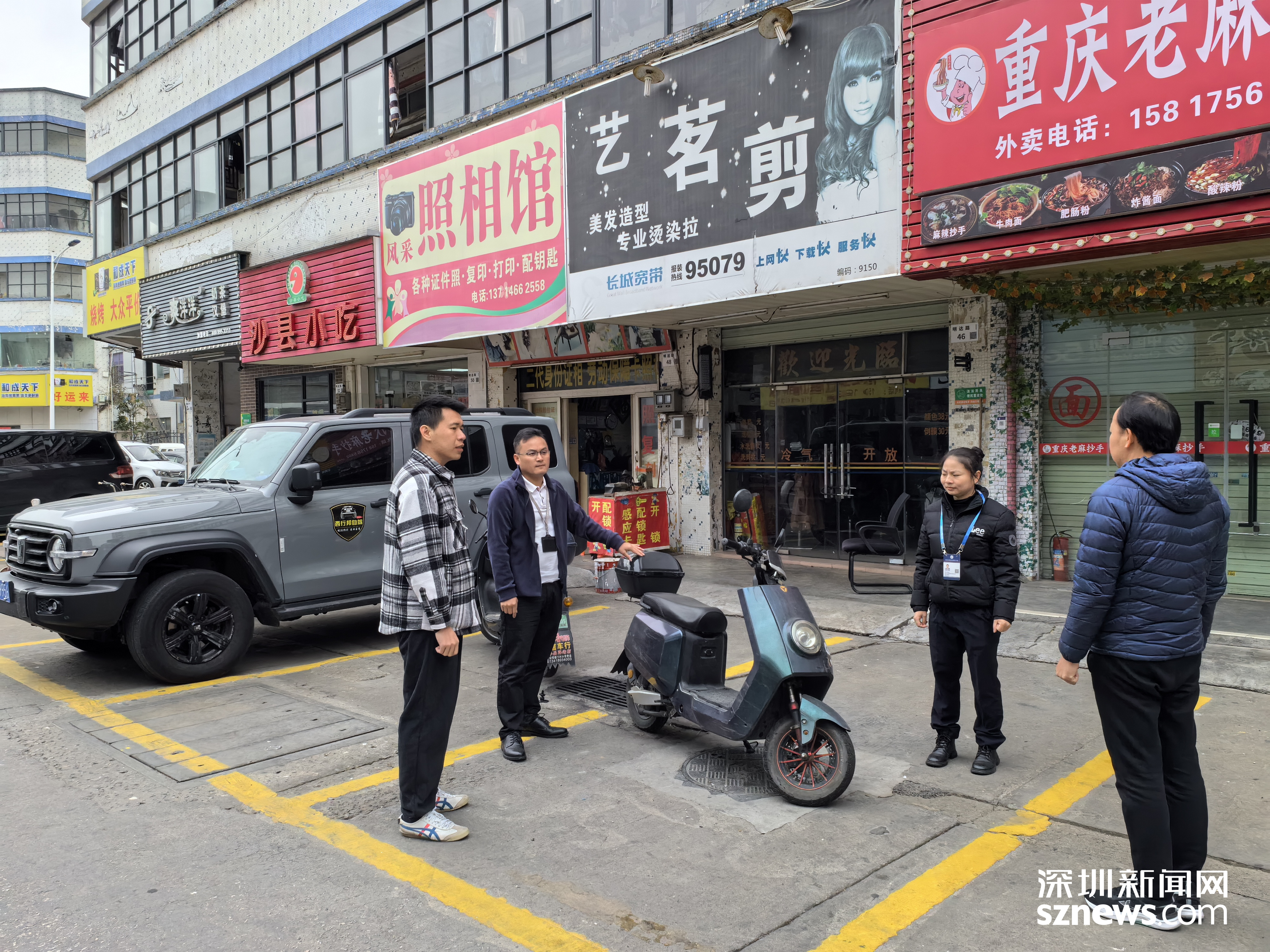 公明街道开展电动自行车安全隐患排查整治行动