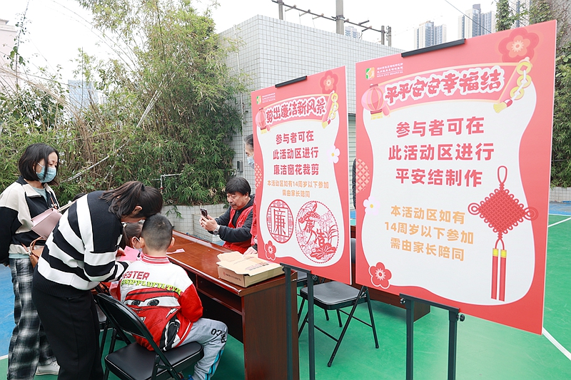花灯照廉心龙岗区耳鼻咽喉医院举办元宵游园会