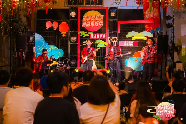 "来深过佳节 圳的很好玩"民谣音乐会嗨爆新春,开启龙年好运