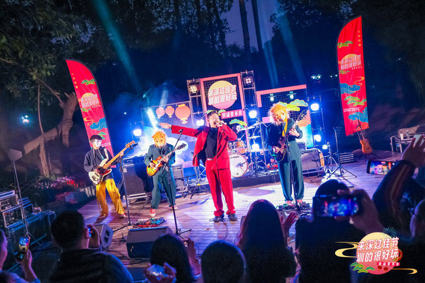 "来深过佳节 圳的很好玩"民谣音乐会嗨爆新春,开启龙年好运