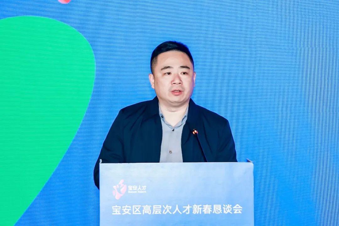 新春伊始宝安人才工作何以喜新不厌旧