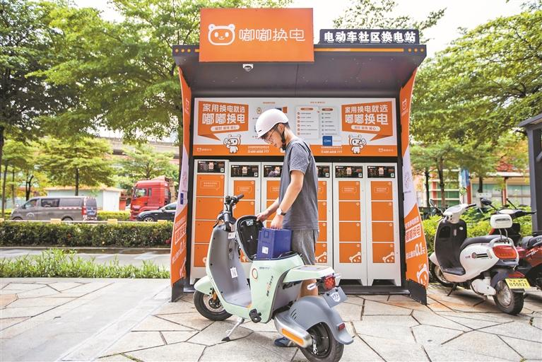 10秒完成换电，安全方便！深圳500万电动自行车有望“以换代充”
