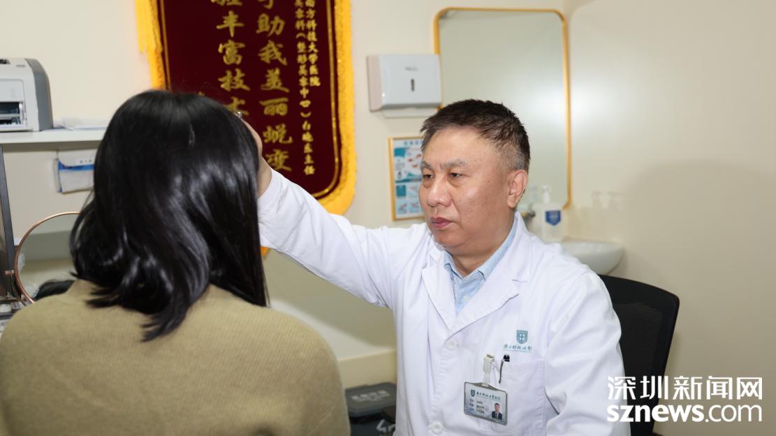 南方科技大学医院整形外科主任白晓东看见求美者的愿望和痛苦