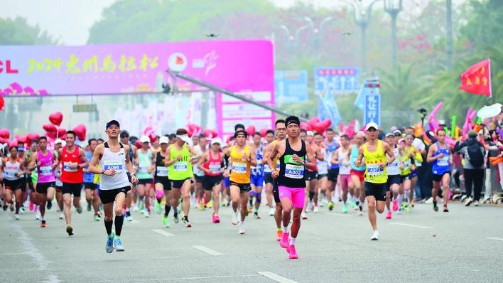 2024惠州马拉松以“跑步+文旅”拉动消费 促进城市经济发展