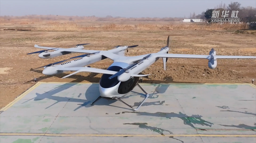 中国民航颁发首个无人驾驶吨级电动垂直起降航空器型号合格证