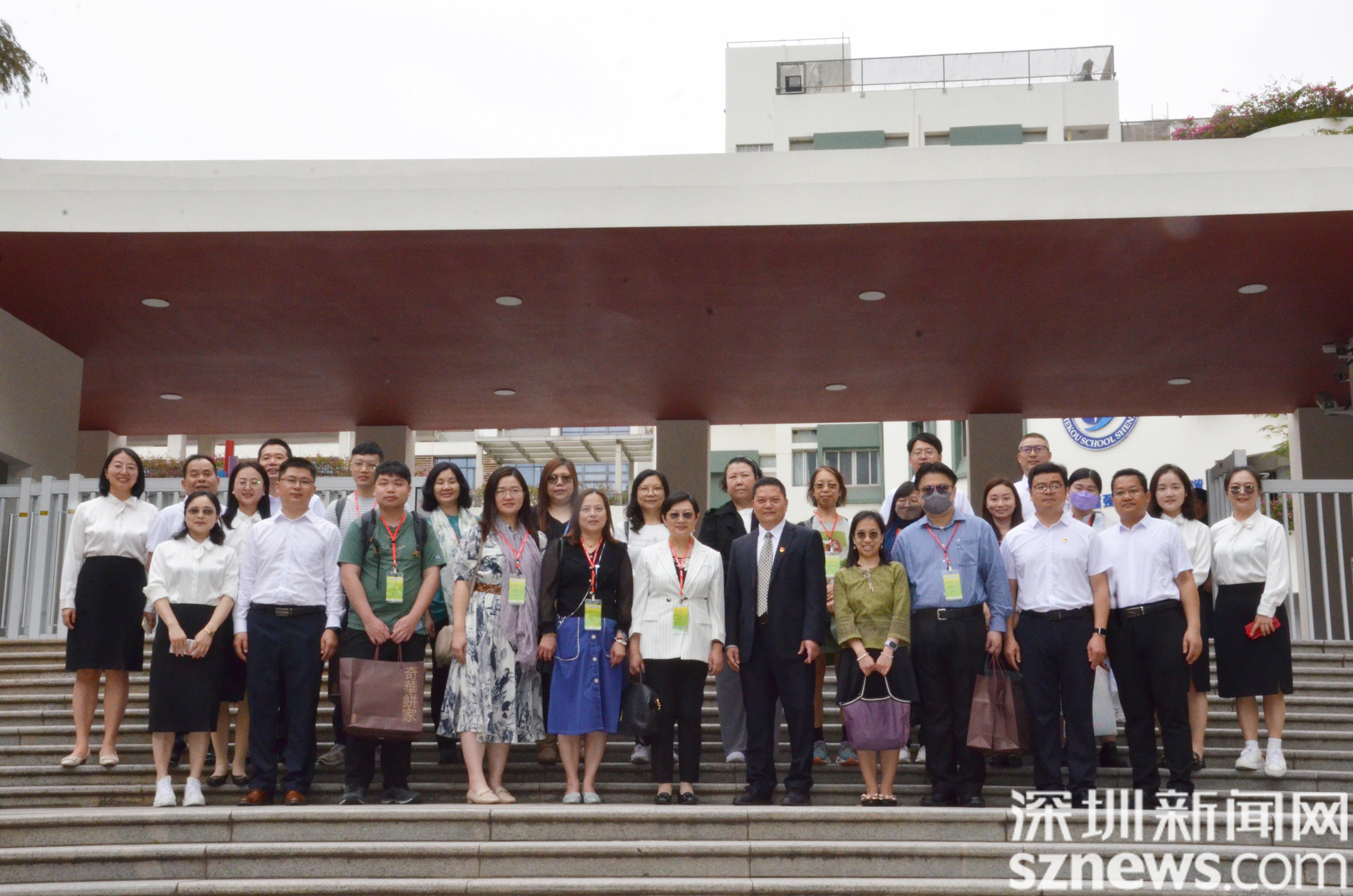 香港圣公会天水围灵爱小学到蛇口学校访学