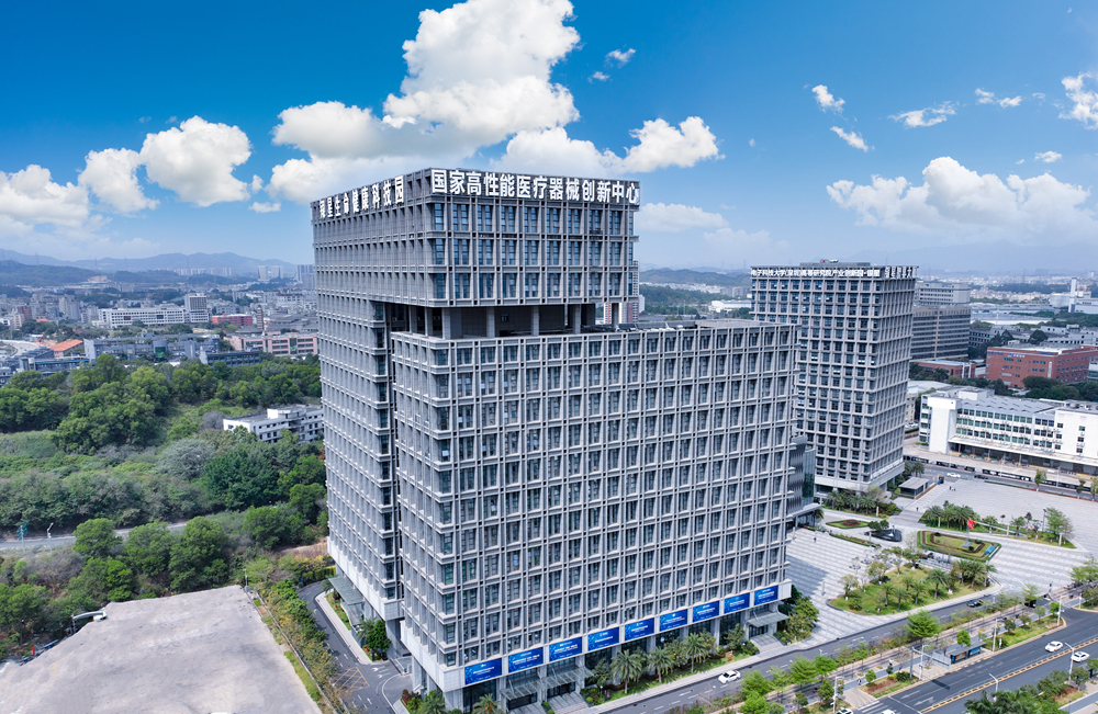 以供应链升级推动高端医疗装备自主可控国创中心亮相2024中国医疗器械